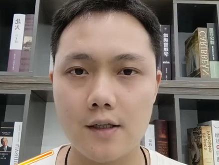 涉案名单可以移除吗?#涉案物品 #解冻 #冻结 #名单