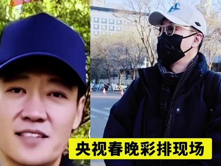 辛柏青丧妻后登春晚,一句第一步难千步更难道尽心酸。带着思念与责任前行,每一步都是对生活的勇敢奔赴,这才是最深的深情❤️
#辛柏青 #春晚舞台 #深情与勇气@抖音创作小助手 @