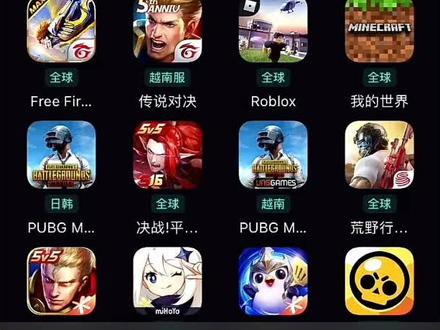 在iOS设备上用浏览器畅玩Xbox游戏,无需手柄!低配手机也行! #xbox游戏 #云游戏平台 #云游戏