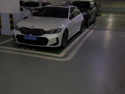 宝马车钥匙的隐藏功能你知道吗#宝马 #抖音汽车 #宝马钥匙 #bmw #宝马3系