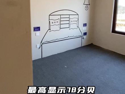 荣盛首府临火车道的房子到底能不能买?实测噪音告诉你结果。#好房推荐 #新房 #热门 #买房须知