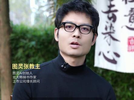 樊振东被封“凯撒·樊”称号#樊振东#樊振东新称号#凯撒樊#樊振东获封#乒乓球@DOU+小助手 @DOU+上热门