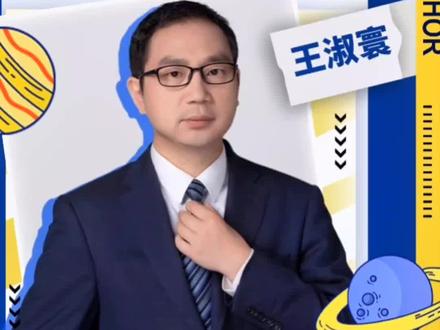 什么是股票增发?有什么影响