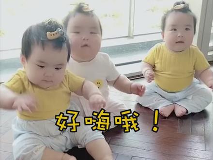 这就是亲生的塑料姐妹花,友谊的小船说翻就翻了啊啊啊啊啊😂😂😂