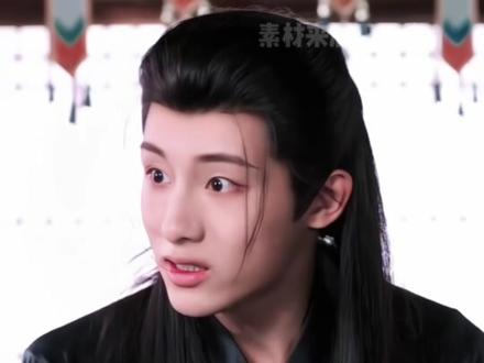 原来演员真的可以赋予角色血肉#董思成 #叶限 #良陈美锦 #演员