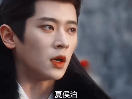 “端王造反,澹总落败为晚音留下遗书”#剧情#成何体统