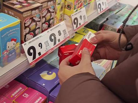 赵一鸣合金车盲盒车攻略#赵一鸣合金车盲盒 #赵一鸣法拉利#法拉利盲盒 #赵一鸣盲盒 #赵一鸣合金车盲盒