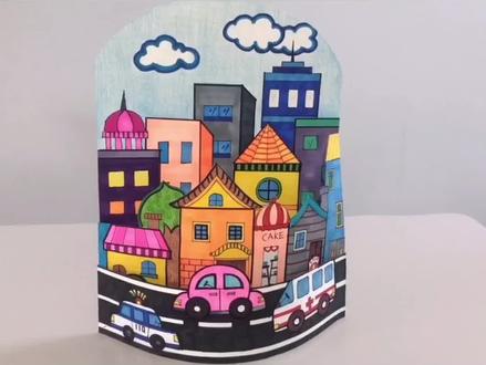 【立体画~立体城市】自制城市立体书,把平面的画变成立体#创意手工 #手工diy #亲子手工 #手工 #立体画 #立体手工 #创作灵感 #抖音小助手 #手工制作 #创࿆作࿆灵࿆感࿆上热门