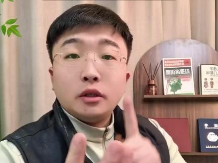 疗愈师是女生养老证书吗?如何考证,怎么选择? 99%的同学都不知道的报考疗愈师的干货内容!很多同学想做疗愈师之前,都想考个证书?应该考哪本?怎么报考如何选择?这条视频会对你有所帮助
#疗愈师 #心理咨询师 #心理咨询师报考 #高知女性 #疗愈师培训