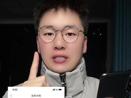 本来我是抱着打假的态度来的,没想到居然真的可以!#测评打假 #津贴 #粉丝福利