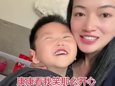 申云义笑了,我也开心了,加油宝贝,你一定会好起来的@洋妞妞
@洋妞妞(唯一小号)