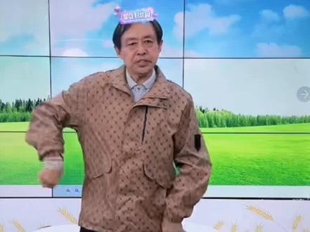 #马保国 #马老师 #马保国闪电五连鞭