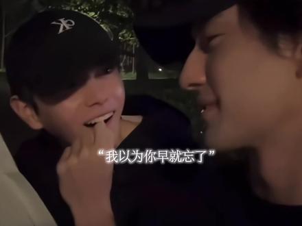 小说都写不出来的剧情… 我的天吃得最好的一集,这次真的要祝福了!#政瞳 #孙政 #吕思瞳 #cp #高甜来袭