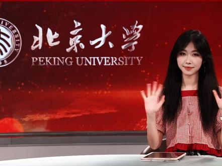 高考前怎么准备数学复习?高考总分726、高考数学149的北大元培学院2024级本科生王奕文为你讲解实用技巧!
视频制作:张祺祺
出镜:王奕文
#2025高考 #北京大学 #北大 #高考守护者 #高考生的精选