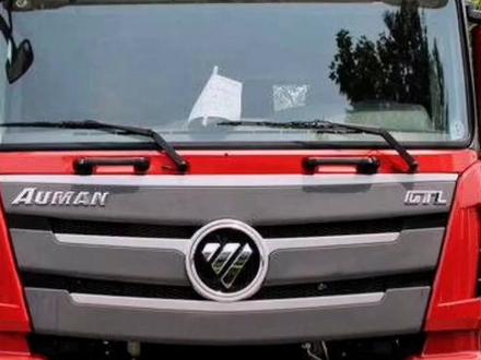 欢迎高手评论区交流!不一样颜色粉丝也欢迎互喷😊#重汽卡车 #商用车 #国四电喷