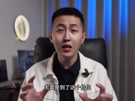 2026款吉利星愿最新行情:这两个版本不踩坑! #Dou是好车 #汽车 #汽车人共创计划 #吉利 #星愿