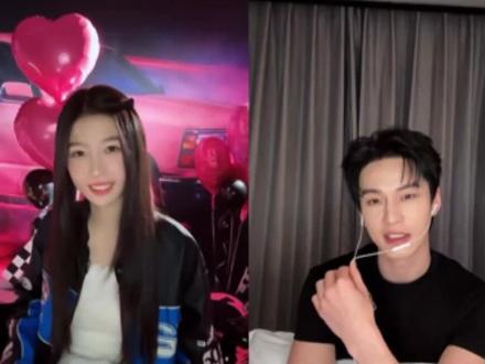 所以说昨天何与真的去给欣欣过生日了🥹全世界最好的朝朝暮暮#虞书欣 #何与 #双轨 #虞书欣1218生日快乐 #朝朝暮暮 @抖音小助手 @抖音能量站 @流量搬运工