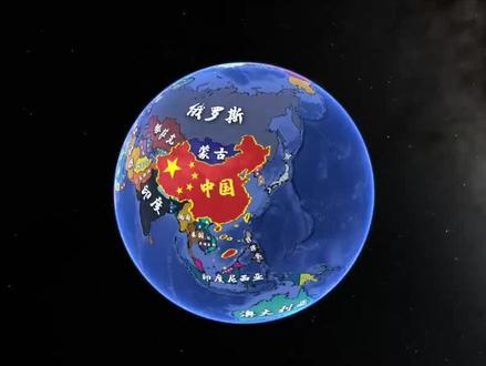 冰岛真的很冷吗?不仅不冷还很神奇! #地图 #看世界 #地理知识 #冰岛