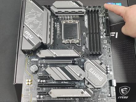 千元级别最佳Z790主板?加量不加价微星Z790 GAMING WIFI主板开箱#diy电脑 #电脑 #微星 #微星主板