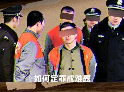 51 颗肾脏,非法买卖人体器官案,如何定罪却成难题? 说说此类案件审判的发展历程! #深度理性计划 #抖来普法2026 #法律飞刀