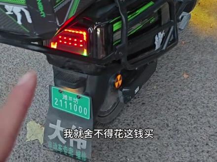 2500的黑骑士e10你觉得贵不贵