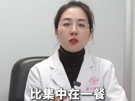 一条视频,带你认清三件事!第一,为啥你的身体,比你想象中更需要、更渴望优质的肉?第二,吃肉对女生有哪些好处?第三,如何科学地、开心地、毫无负担地把肉吃进肚子里?#新年囤点专业货 #春节世界观察 #抖出健康知识宝藏 #抖音精选计划 #健康科普知识