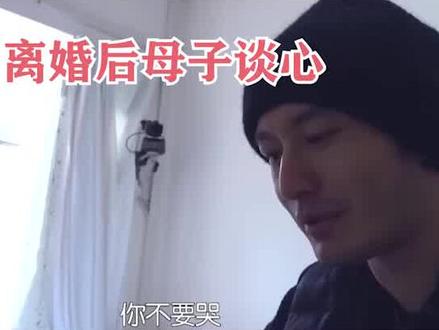 黄妈妈和黄晓明哭诉:小海绵想要你们复合!太真实 #黄晓明 #杨颖 #小海绵 #明星 #婚姻 #情感
