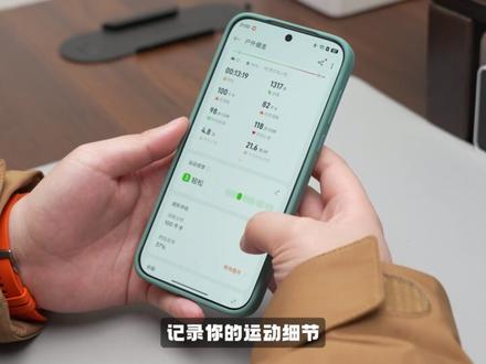 OPPO Watch X3使用体验分享,到底值得买吗? #OPPOWatchX3 #OPPO #手表 #手表推荐 #数码科技
