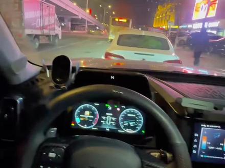 #哈弗大狗 抬头显示打开方式