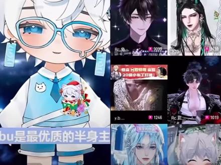 游戏黑洞么哈哈哈哈哈哈#蓝魅蛋糕 #r魅 #xy酷酷的蓝 #ybubu #xyblue