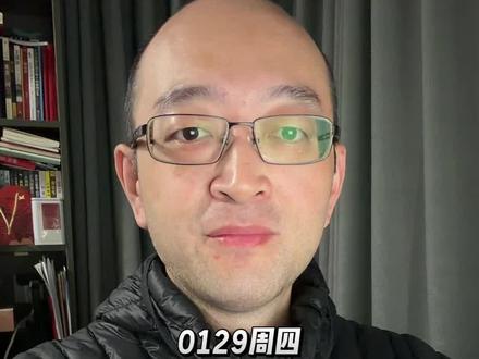 商业航天重要干货视频!! #商业航天 #牛市来了吗