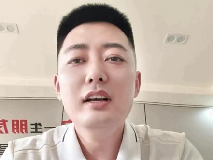 梦幻西游最近物价趋势+化九角色