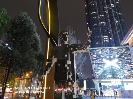 成都太古里的设计理念,要不止一次的去体验#长春别墅设计#长春装修#长春商业设计@抖音小助手