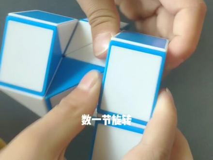 48节魔尺做手雷的解说!