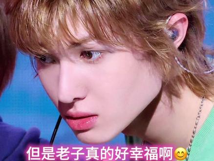 爱上马丁像呼吸一样简单😚 #马丁#欧巴轻点帅 #荷尔蒙 #金发撕漫男 #安利