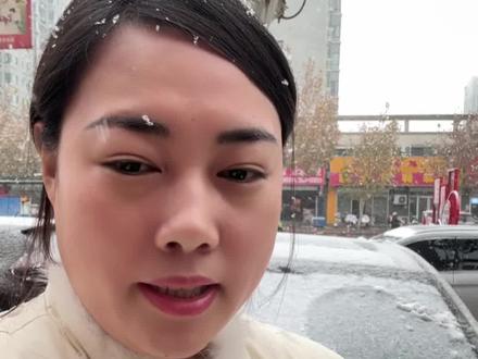 2026年迎来了第一场雪,临沂下雪啦#下雪了 #热点 #你的城市下雪了吗
