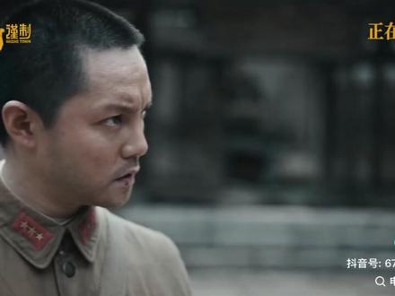 这后告片可太对味儿了#得闲谨制