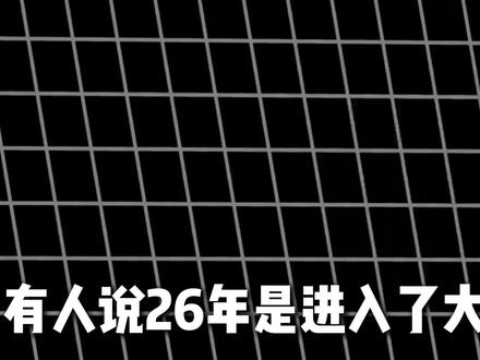 盘点二六年爆火的塔菲梗曲