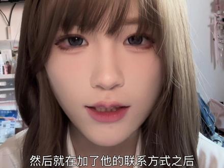 苏州的女宝避雷呀……#找工作 #面试 #被骗 #花场