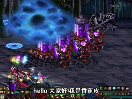 105装备流派玩不懂?MP过载流派看这里!#105装备 #110版本 #COLG