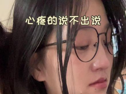 带H去剪舌系带,剪的时候H哭了一小会,小羊从开始哭到离开,剪完离开的时候H还对着妈妈笑呢@对涵涵心动 @爱吃泡面的羊🐑 #人类幼崽成长记 #vlog日常