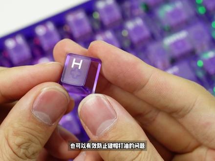 迈从Ace68 GT评测,千元铝坨坨磁轴键盘新标杆。 #迈从Ace68GT #磁轴键盘 #闭眼入迈从 #暮蝶 #三角洲行动