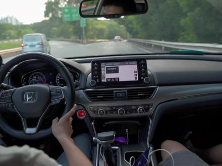 你的车有无线carplay吗?#十代雅阁#十代雅阁改装 #十代半雅阁