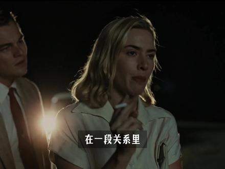 生理性喜欢就是真正的喜欢;那生理性厌恶呢? 今天聊聊生理性厌恶的『5个典型特征』#心理学#生理性厌恶#生理性喜欢 #亲密关系#情感