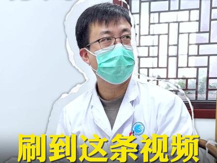 大数据不会算错,想瘦的你准备开始了吗#苏州中医减肥 #中医减肥 #中医减重 #苏州中医刘义安 #埋线减肥