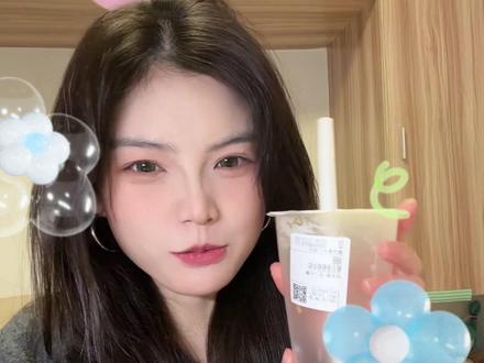 嘿嘿嘿 快截止啦 #闲聊#千问 #千问奶茶 #薅羊毛