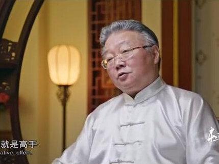 每日一味中药#传承中医文化 #科普 #中草药 #中药 #每天一味中药