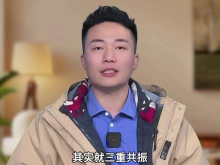 如何看待白银投资机会 #易方达基金 #燃起来了大国重器 #白银 #贵金属