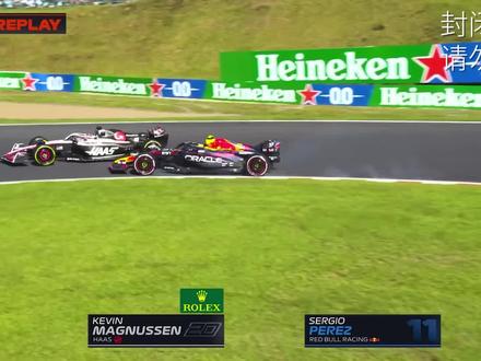 计划被他全打乱:红牛24年的头疼席位问题 #赛车 #F1 #汽车 #体育 #一级方程式锦标赛 #117赛车