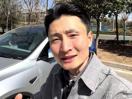 特斯拉悬挂异响通病完美解决,看看官方怎么说 #特斯拉 #特斯拉异响 #焕新版modely #特斯拉售后